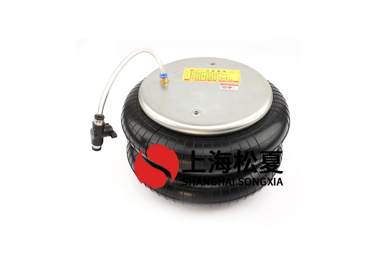 JBF165-200-2雙層橡膠氣胎的減震原理是什么？