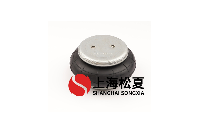 J-208-1機(jī)械設(shè)備用空氣彈簧的優(yōu)勢體現(xiàn)在哪里？