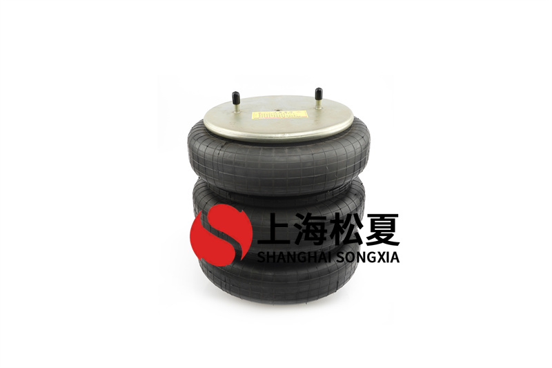 JBF150/304-3振動平臺空氣彈簧的優(yōu)點有哪些？