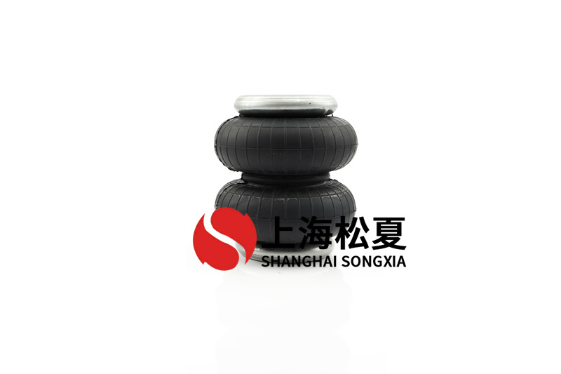 洗脫機用空氣彈簧氣囊如何？