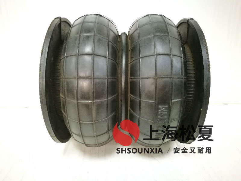 石粉振動篩分機(jī)用空氣彈簧480215G-2