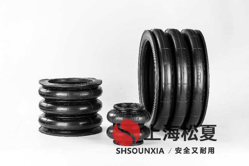 螺旋振動干燥機(jī)用空氣彈簧GF230/298-3